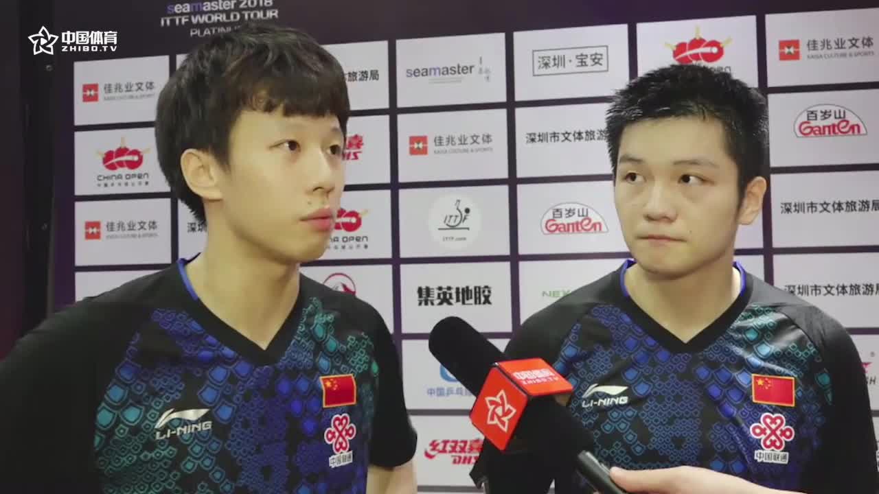 赛后 | 樊振东林高远：双打最怕的就是失误 后期球路的变化很重要