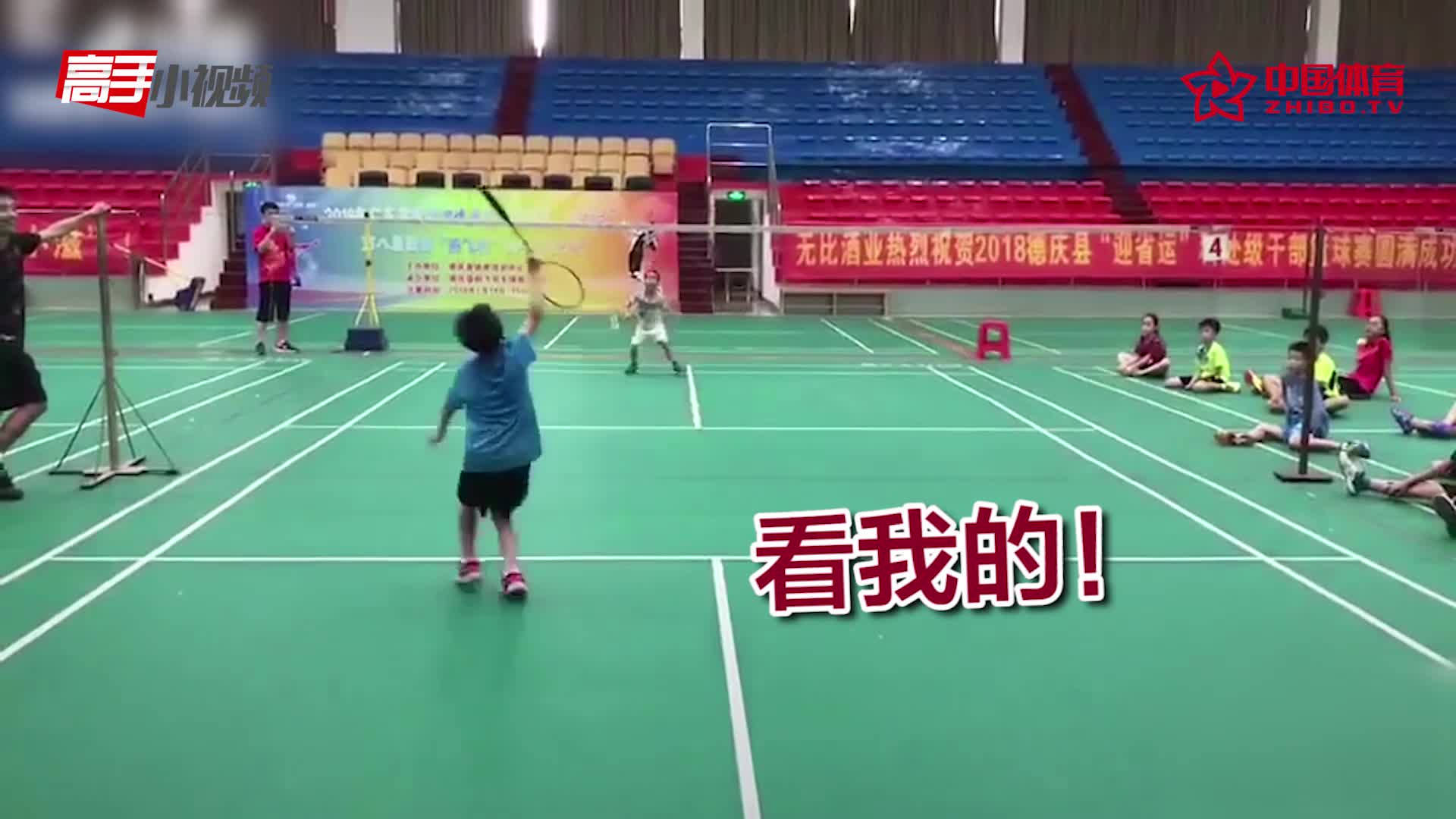 拍柄接球稳中带皮！同样是九年义务教育为何你那么优秀
