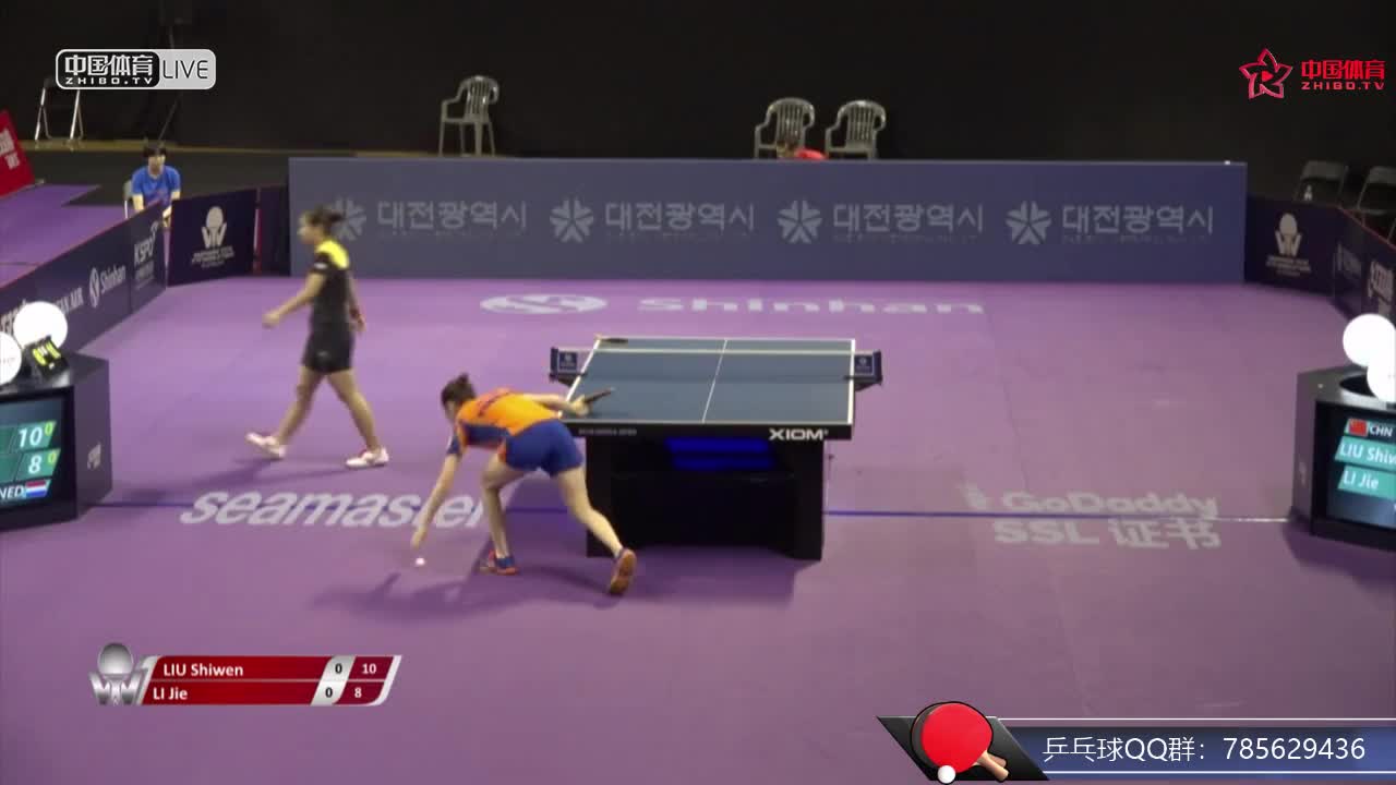 刘诗雯 CHN vs 李洁 NED 2018韩国公开赛 女单1/16决赛