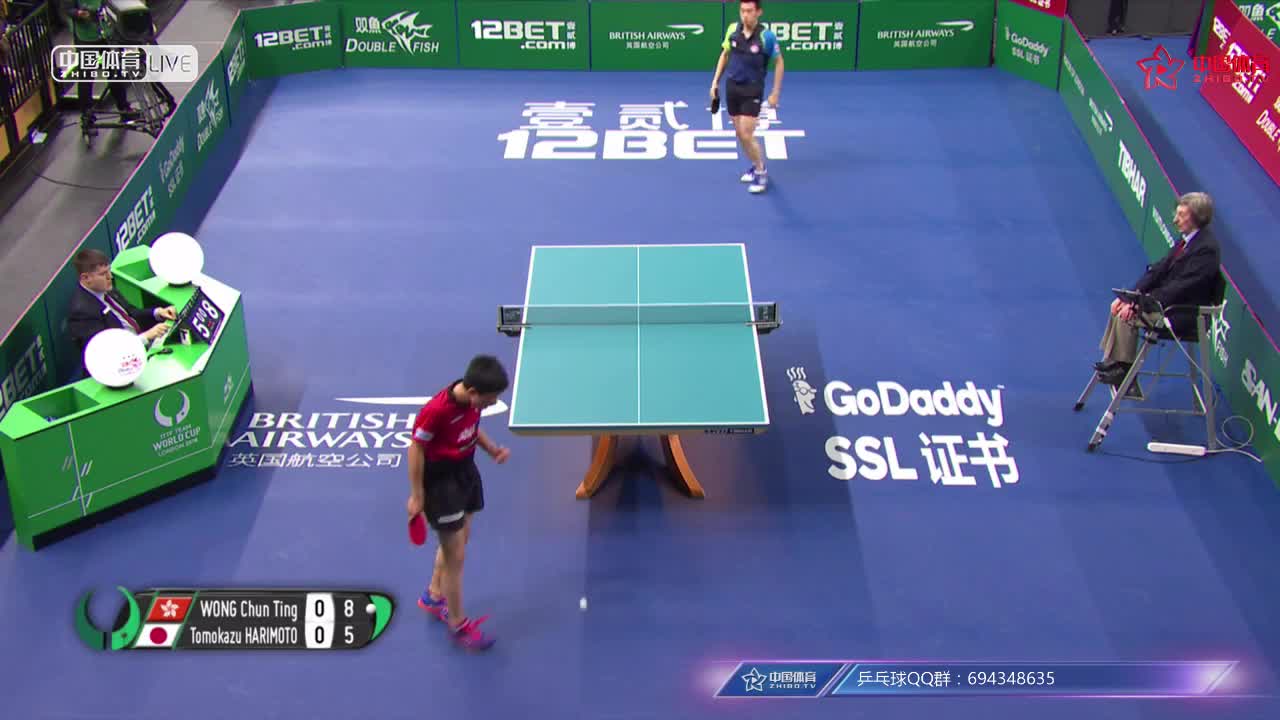 中国香港 vs 日本 2018乒乓球团体世界杯男团1/4决赛