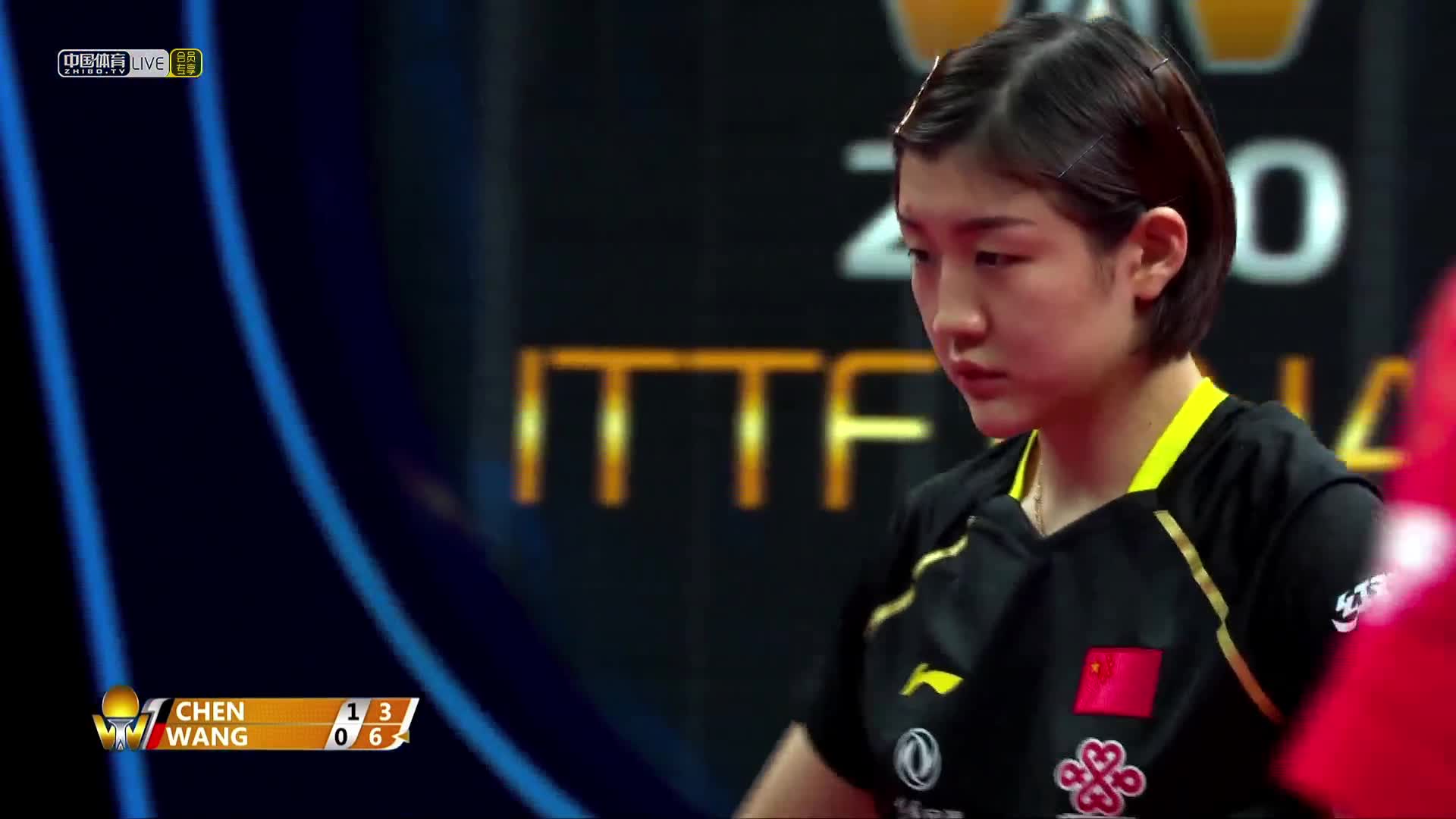 王曼昱 vs 陈梦 2020国际乒联年终总决赛女单决赛