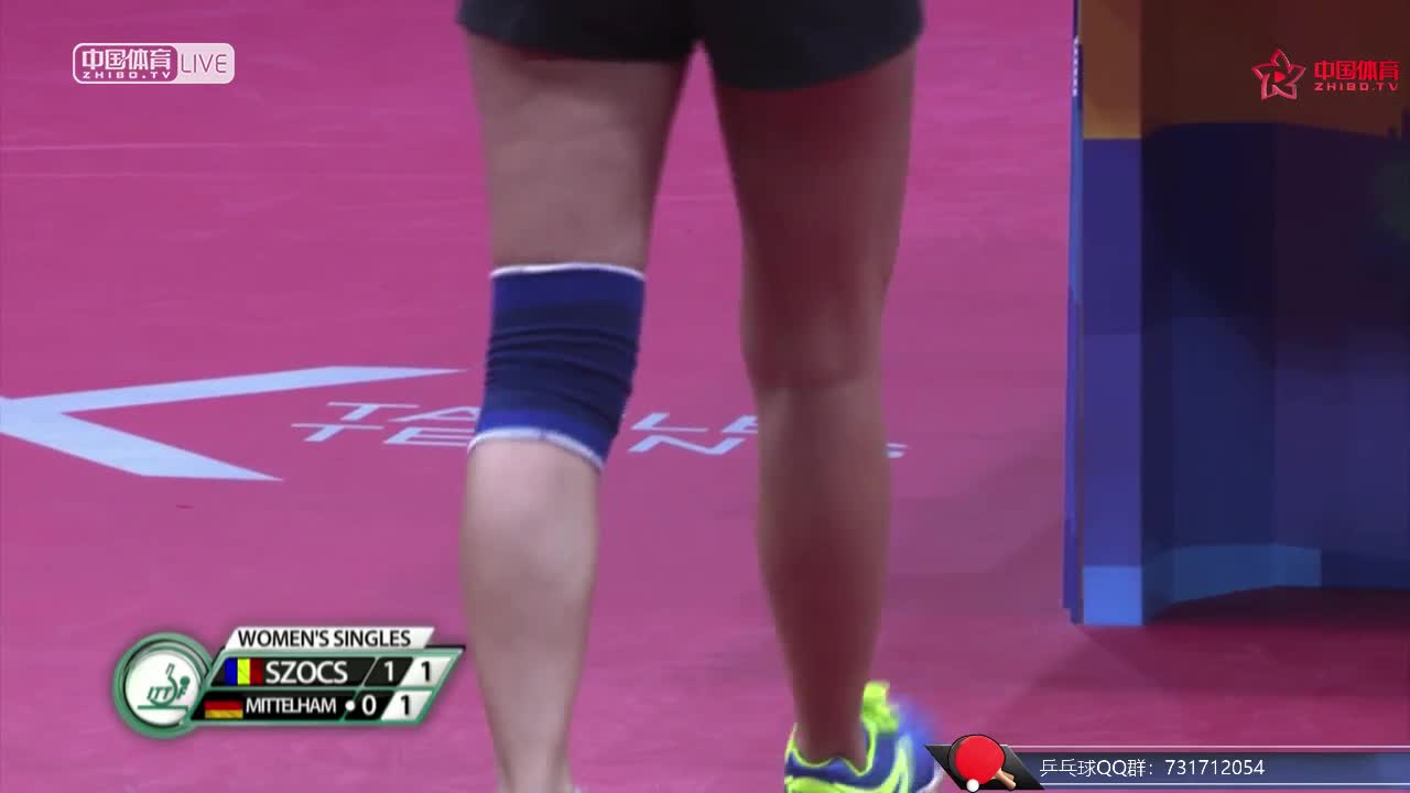 斯佐克斯 ROU vs 妮娜 GER 欧洲乒乓球锦标赛 女单1/8决赛