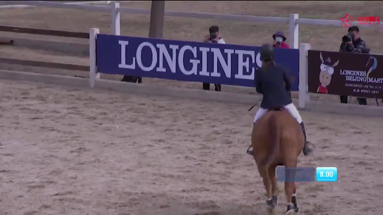 红朗姆110CM级别 济南天天向上骑士会 MELODIE CAMILLE BIGOT CARIOCA