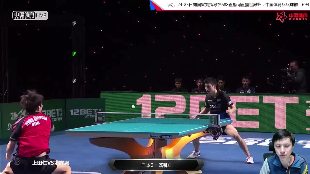 日本 vs 韩国 2018乒乓球团体世界杯男团半决赛（下）