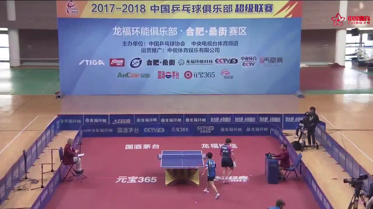 乒超：李佳燚 vs 张瑞