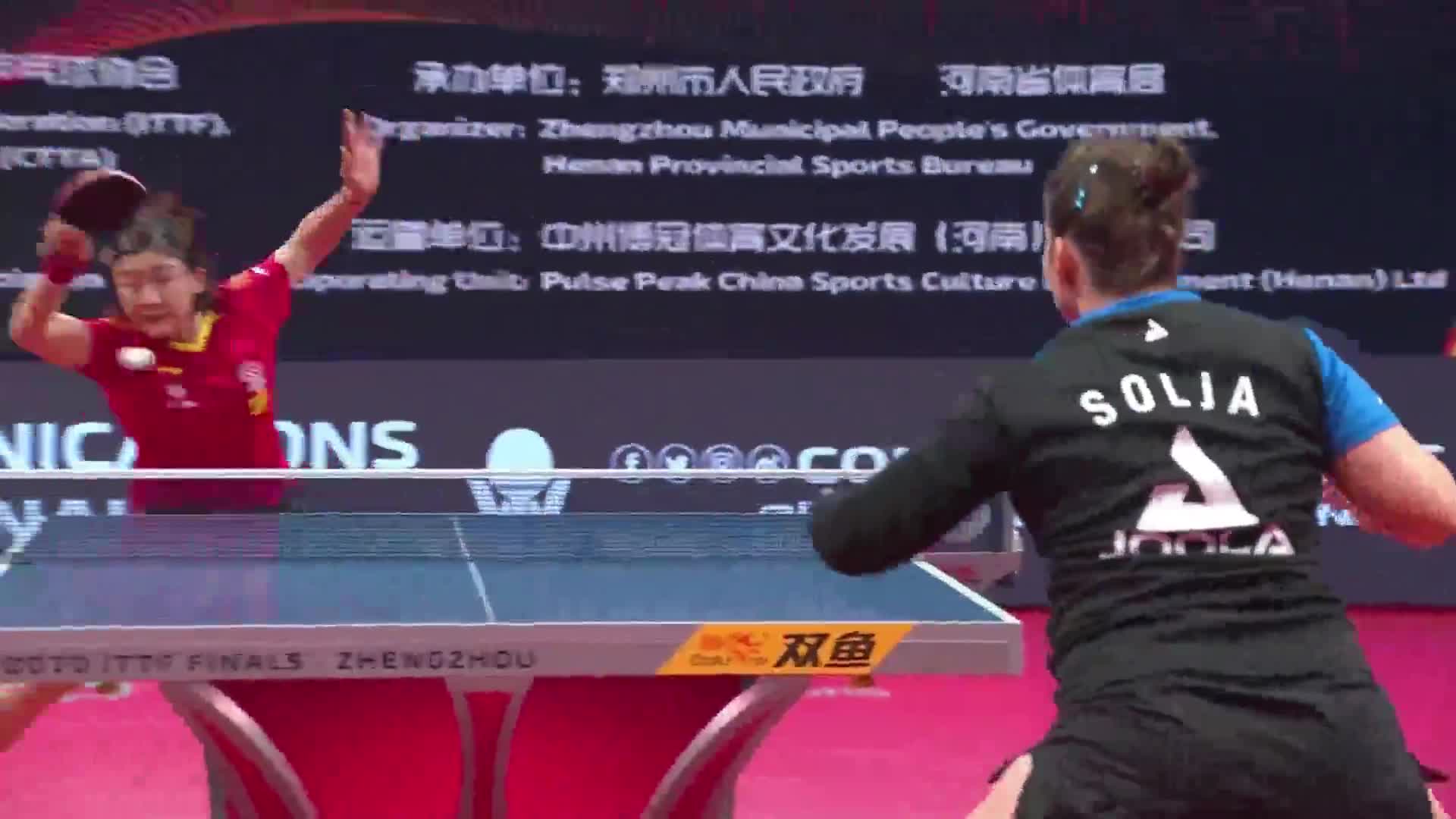 陈梦 vs 索尔佳 2020国际乒联年终总决赛女单1/4决赛