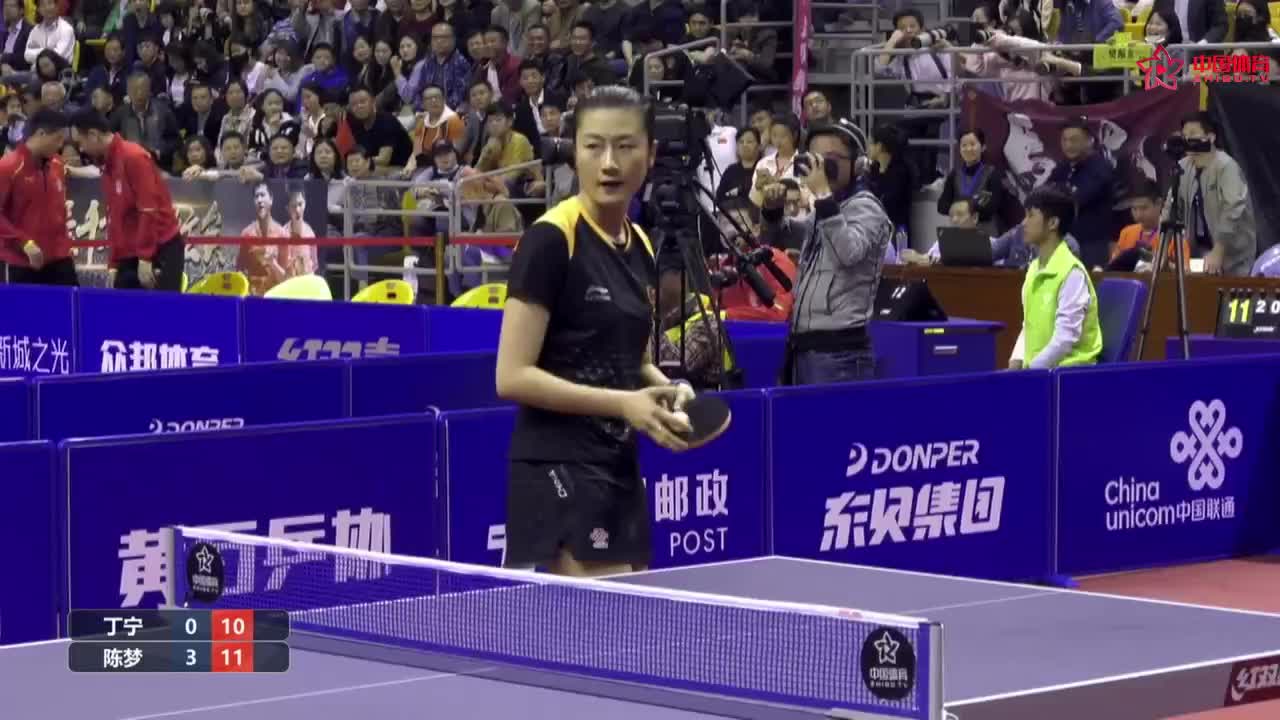 女A队（丁宁、朱雨玲、王曼昱）vs 女B队（陈梦、刘诗雯、陈幸同） 世乒赛国乒黄石热身赛