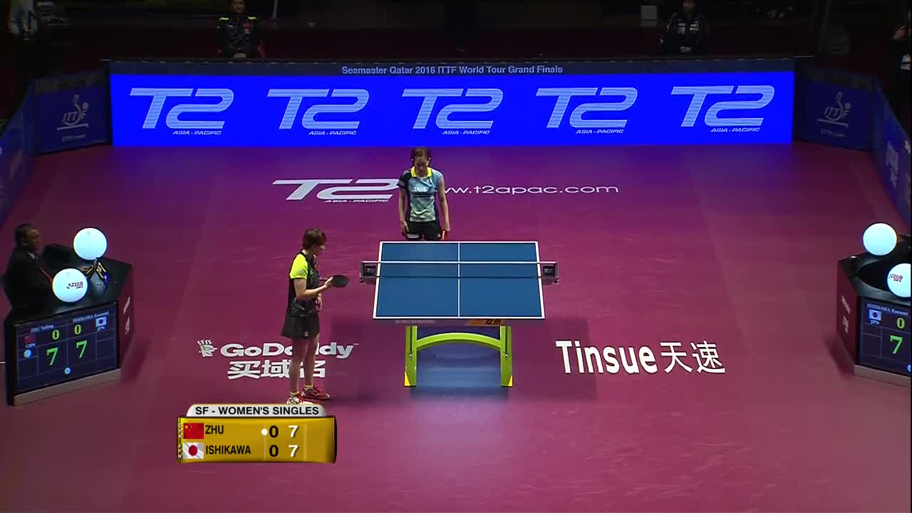朱雨玲vs石川佳纯 SNG 1080i 20161210 国际乒联巡回赛总决赛女单SF