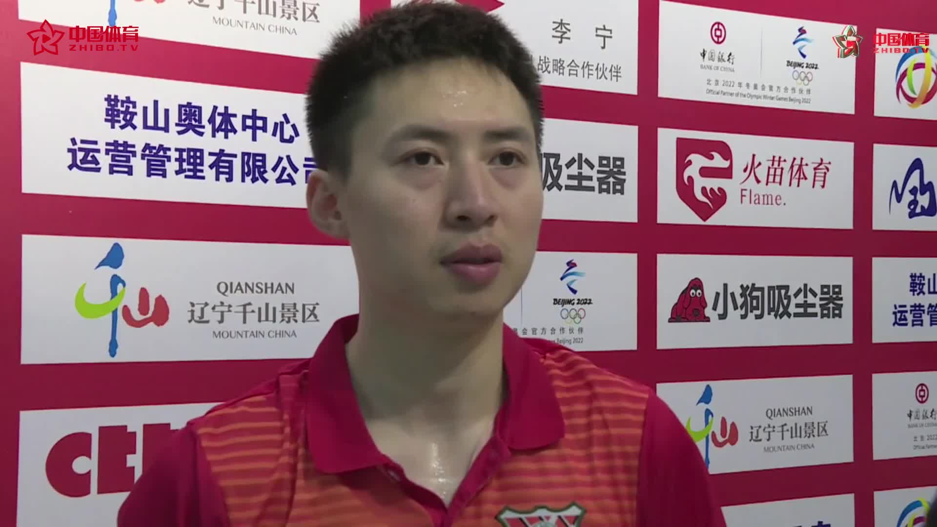 赛后 | 方博：身兼单双两项会感觉有一些疲惫 会争取向冠军发起冲击