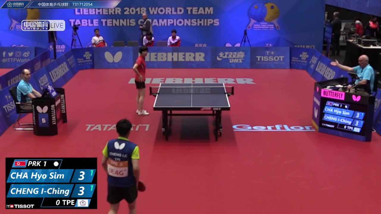 中国台北vs朝鲜 2018世乒赛女团小组赛