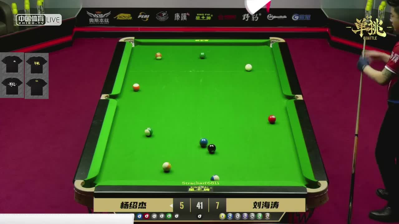 刘松解说-20中式单挑 刘海涛VS杨绍杰