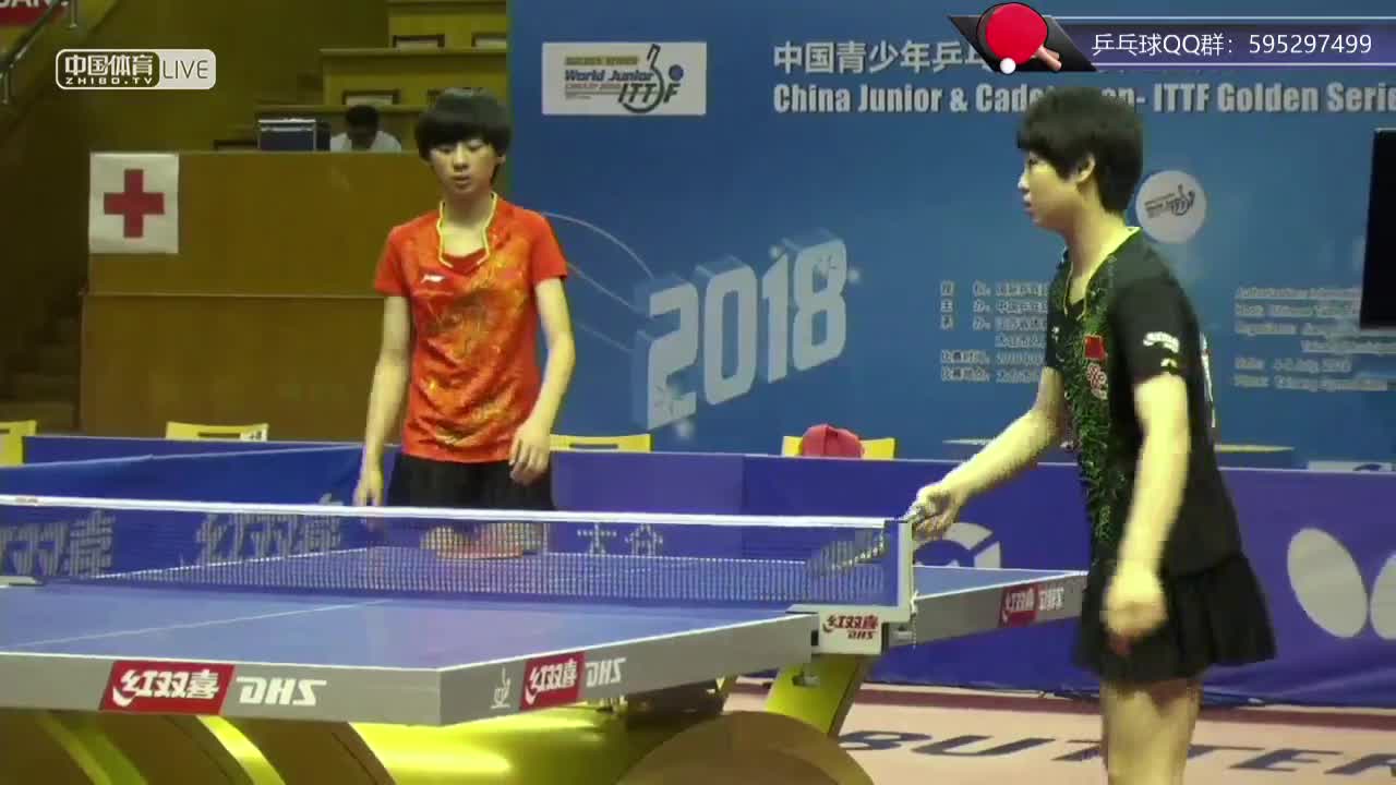 陈熠 vs 蒯曼 ITTF青巡赛中国站少年组女单决赛