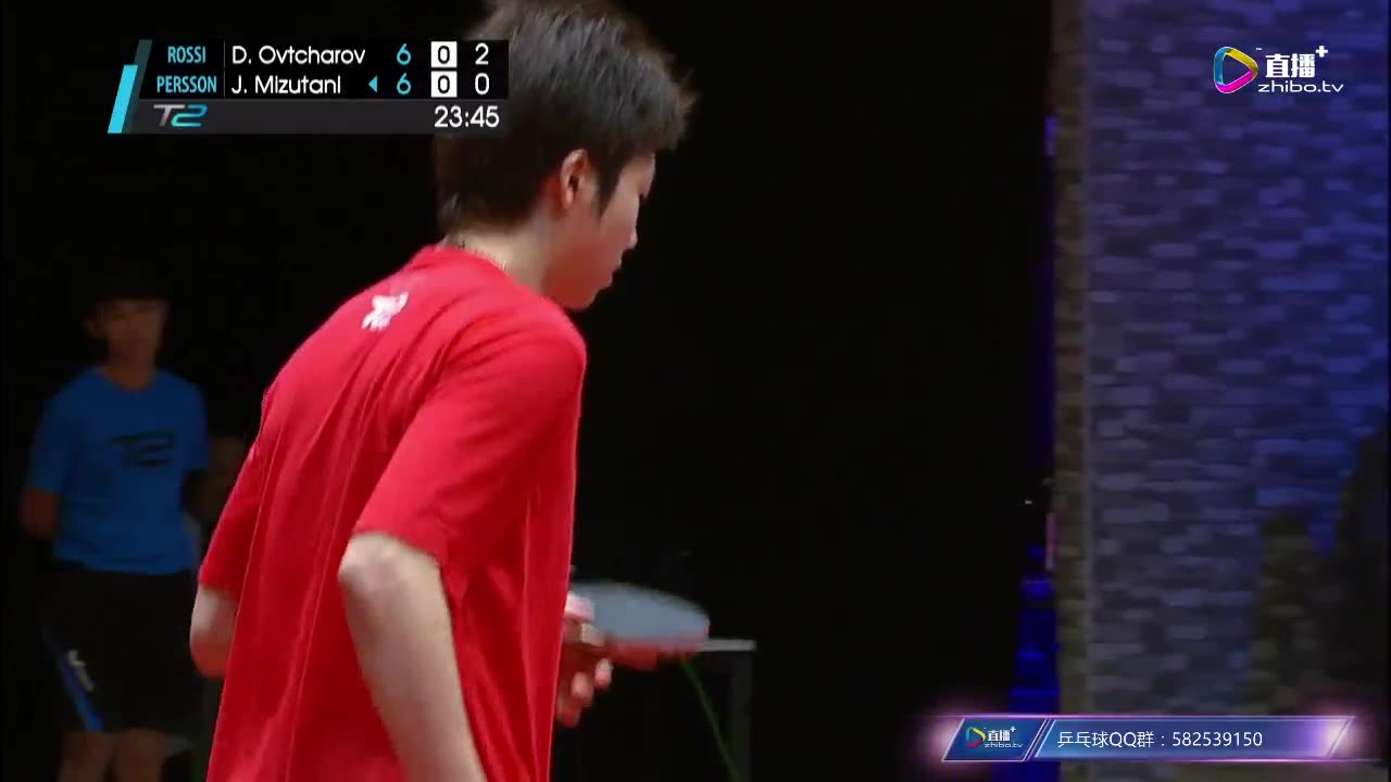 T2亚太乒乓球联赛DAY1：奥恰洛夫vs水谷隼