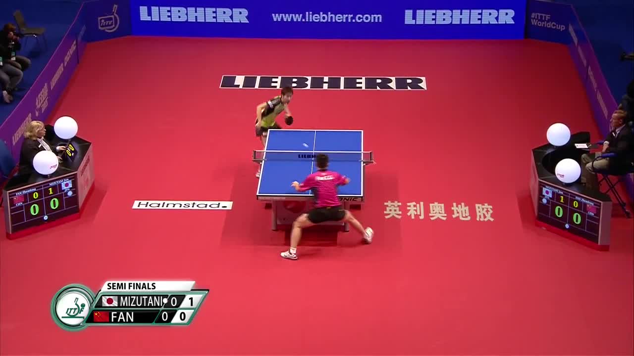 樊振东vs水谷隼 20151020 男子乒乓球世界杯半决赛 
