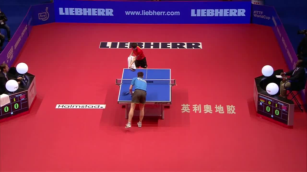 马龙vs奥恰洛夫 20151020 男子乒乓球世界杯半决赛
