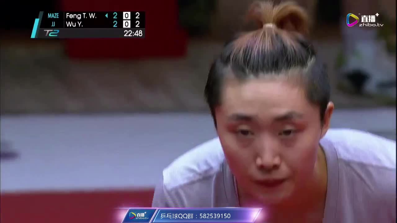 T2亚太乒乓球联赛DAY1：武杨vs冯天薇