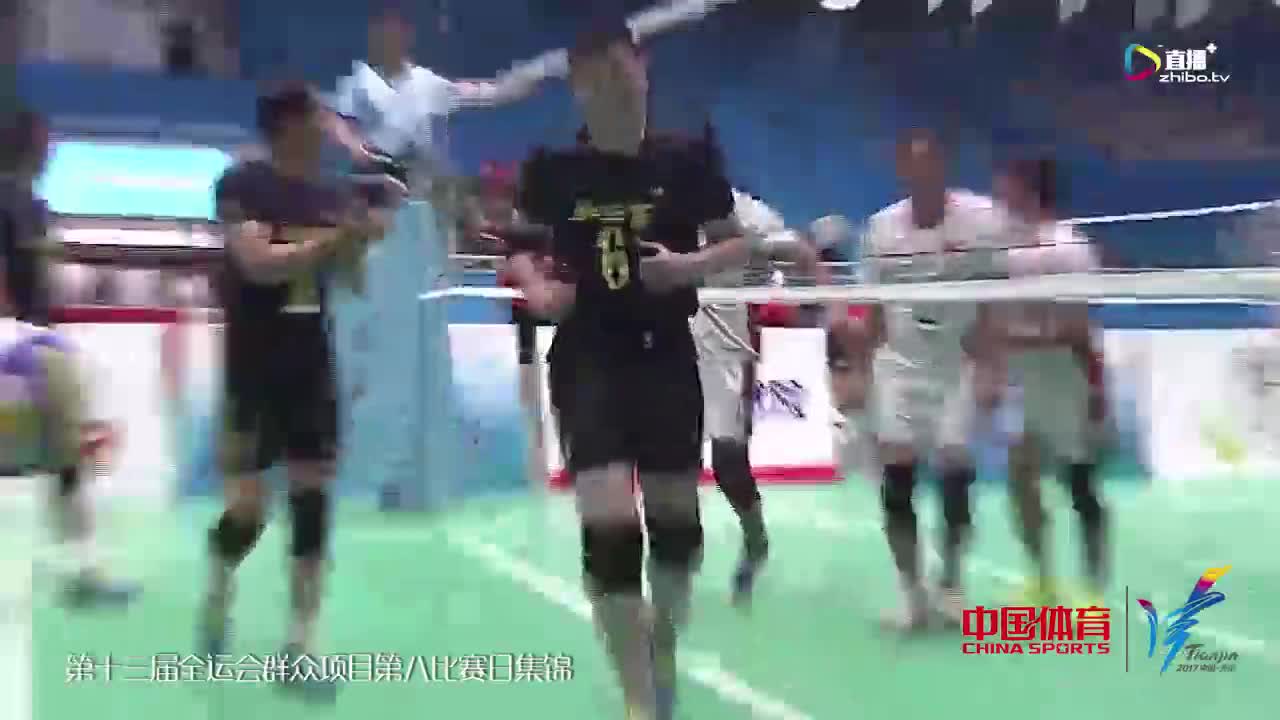 全运会群众项目第八比赛日集锦