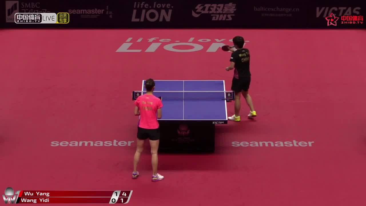 武杨 CHN vs 王艺迪 CHN 女单资格赛第三轮 日本公开赛