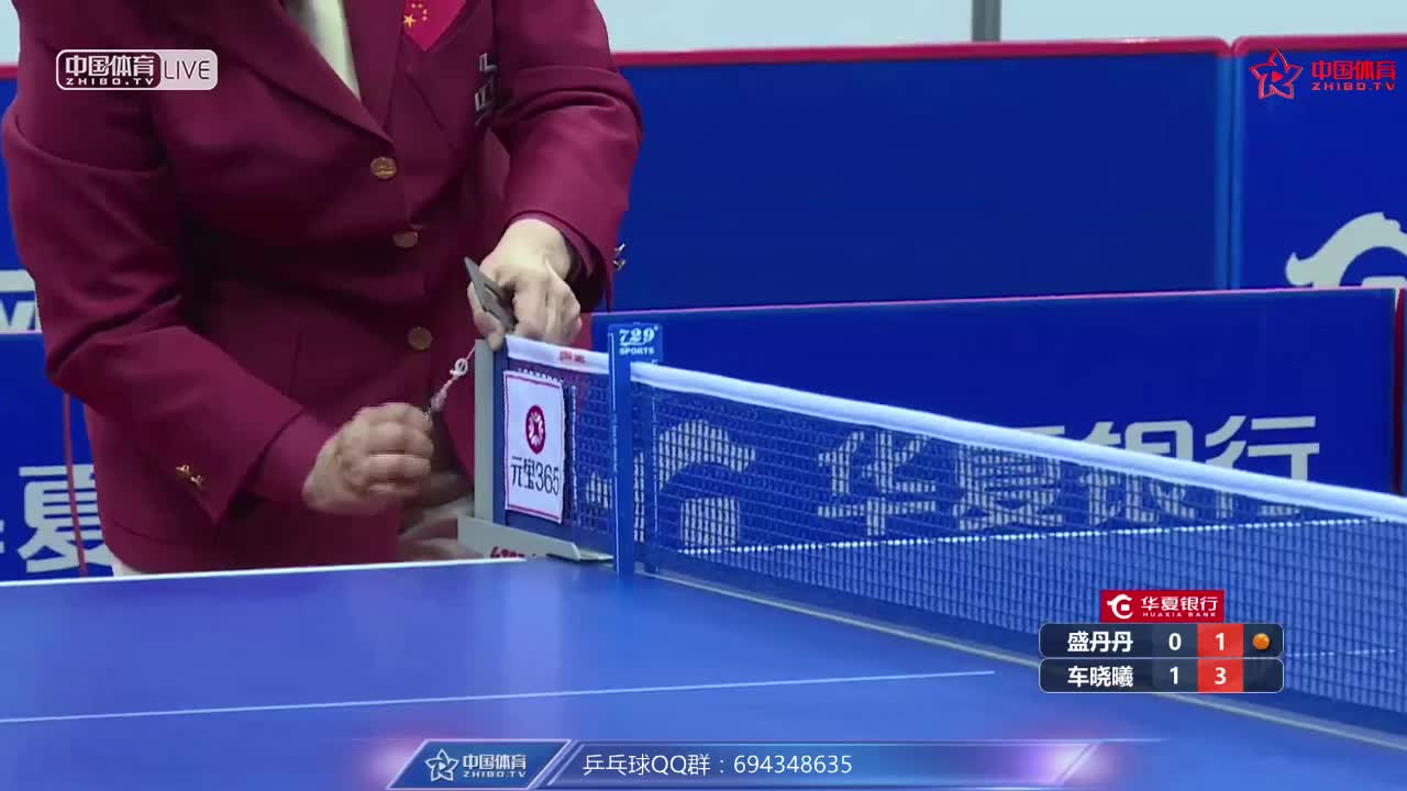 盛丹丹 VS 车晓曦