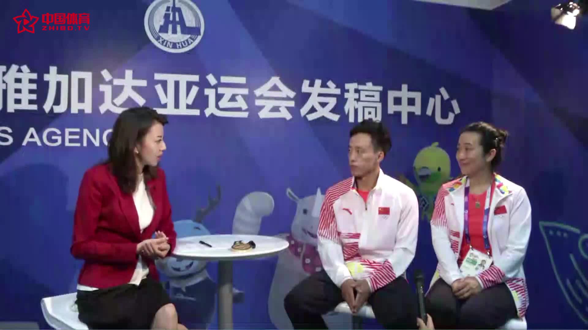《冠军来啦》第一期 ：打五针封闭拼下亚运首金 武术冠军孙培原：国家此刻需要我