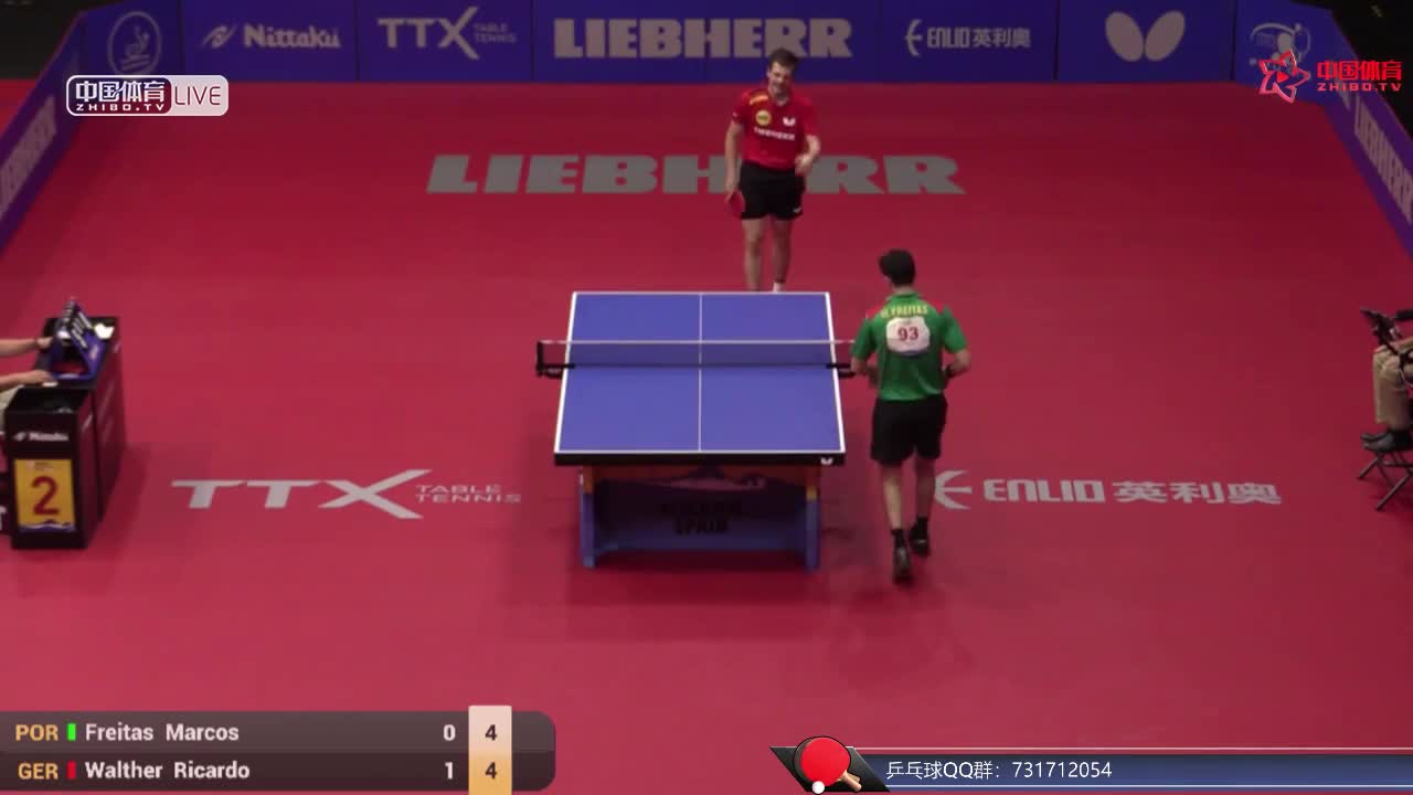 弗雷塔斯 POR vs 瓦尔特 GER 欧洲乒乓球锦标赛男单1/8决赛