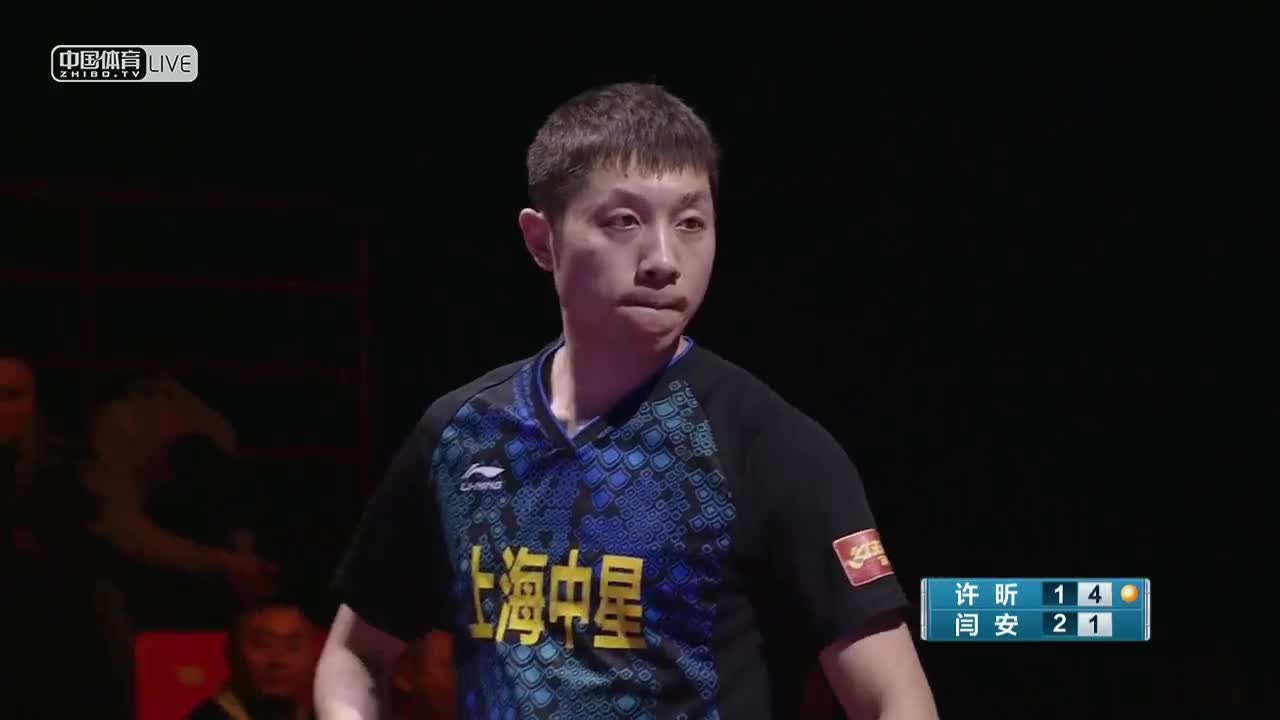 鲁能·潍坊高新 VS 上海中星 中国乒乓球超级联赛 男团半决赛2