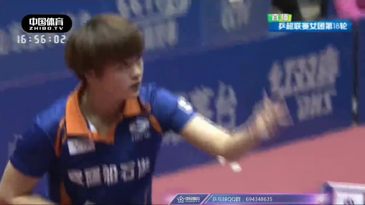 乒超：武杨 VS 郭艳
