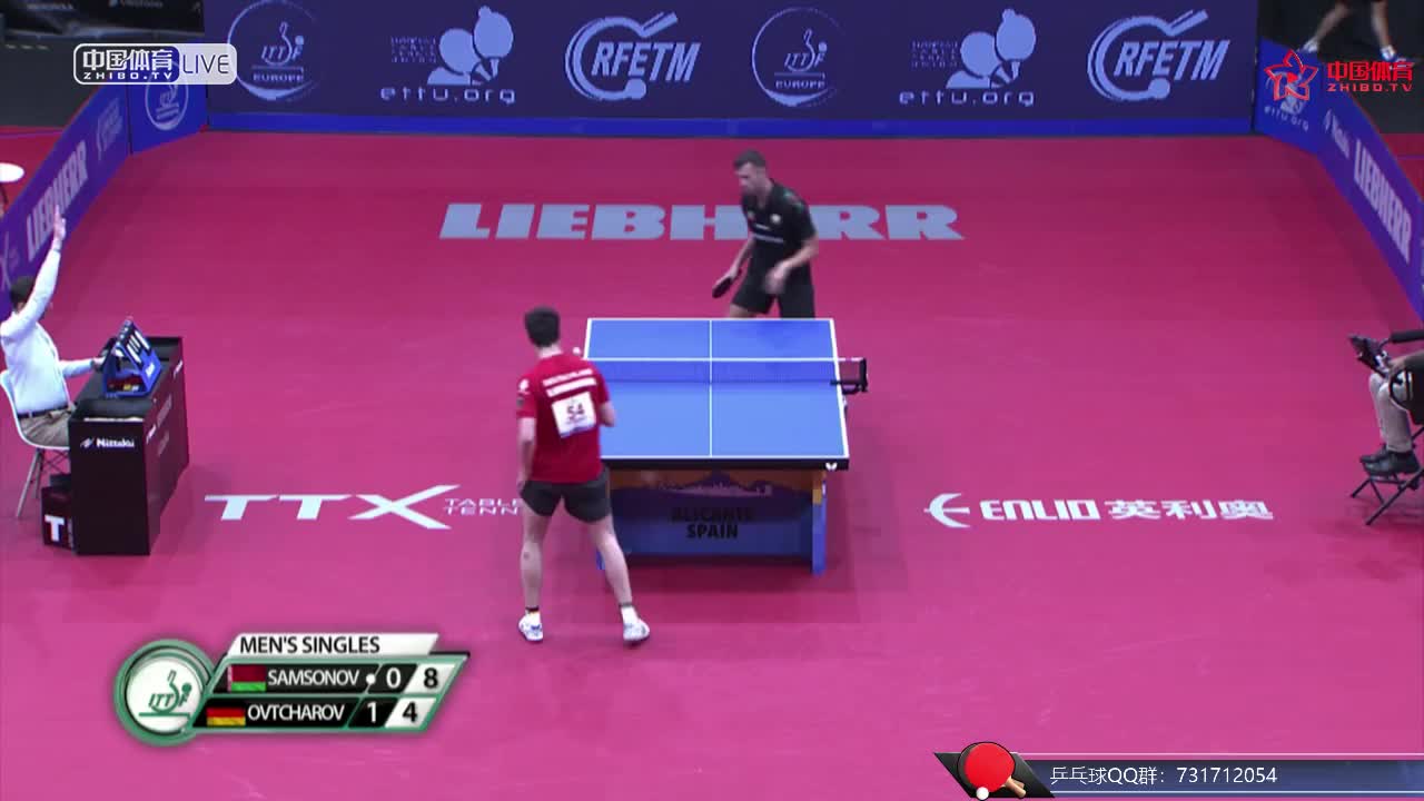 萨姆索诺夫 BLR vs 奥恰洛夫 GER 欧洲乒乓球锦标赛男单1/8决赛