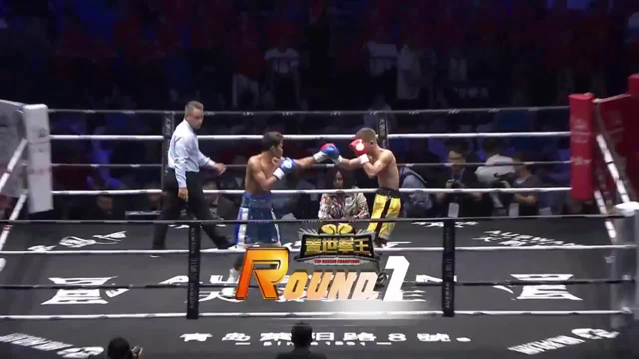 WBA世界拳王争霸赛（无解说版）