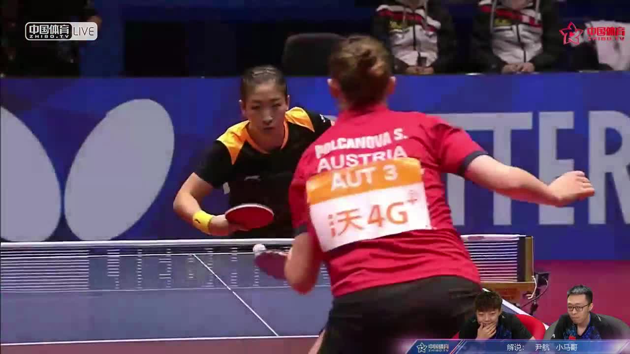 中国vs奥地利 小马哥尹航解说 2018世乒赛女团1/4决赛
