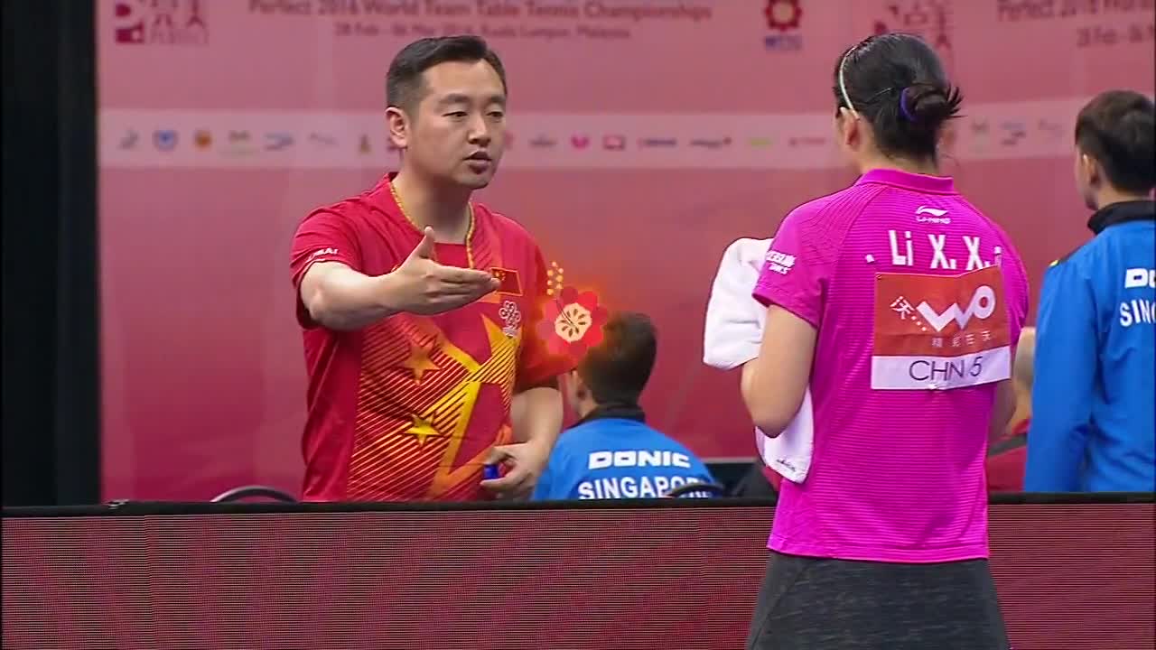 2016马来西亚世乒赛女团小组赛 中国vs中国台北