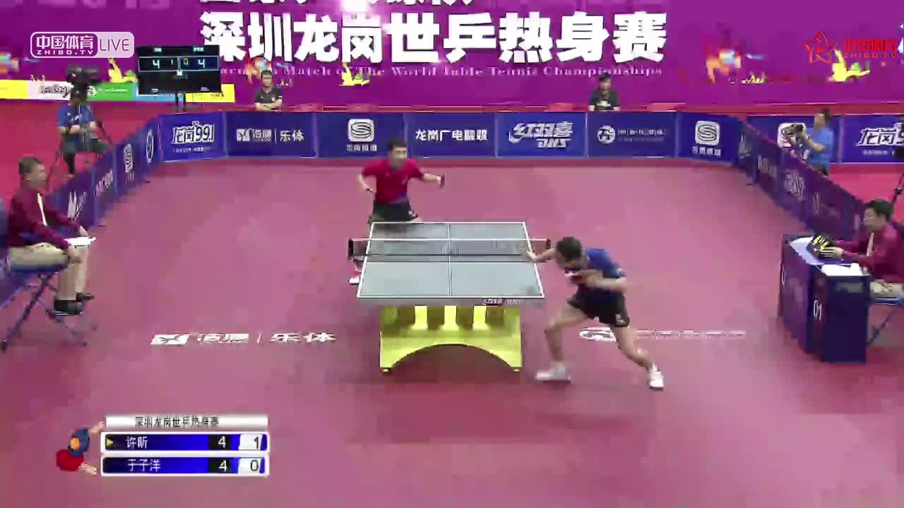 许昕VS于子洋 国乒世乒赛热身赛：男单