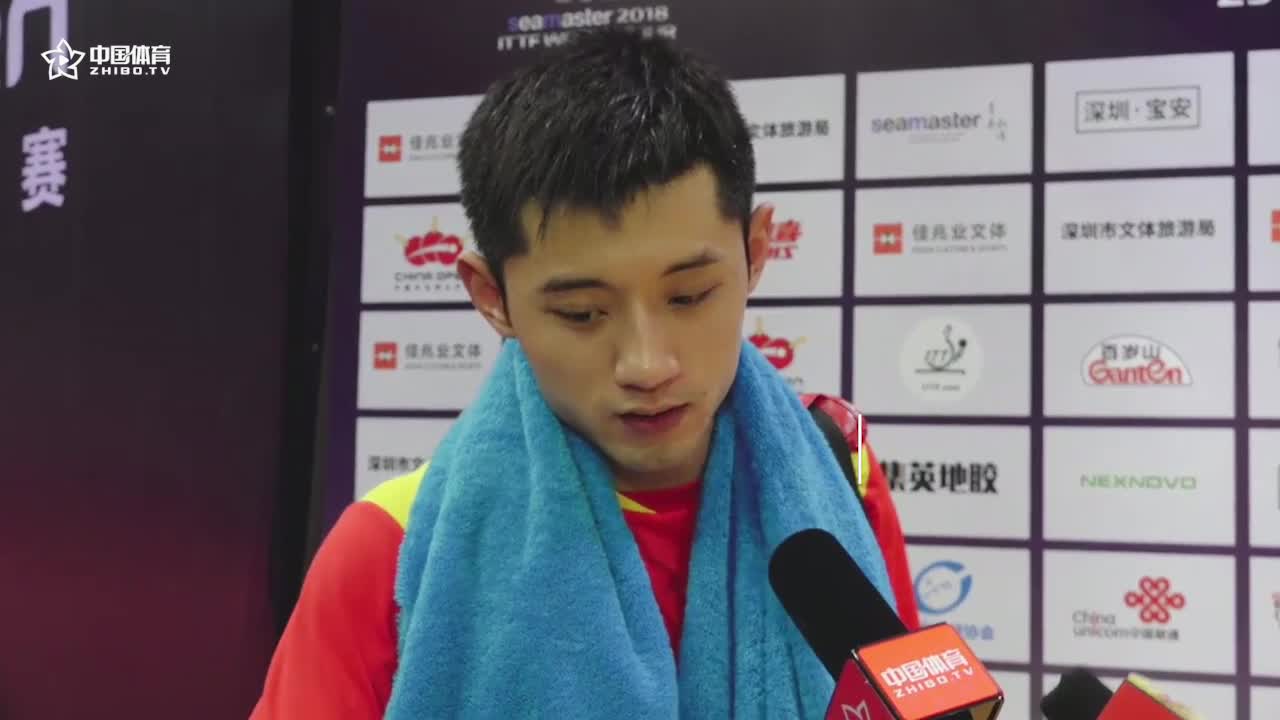 赛后 | 张继科：通过比赛发现自己的不足 才是最大的收获