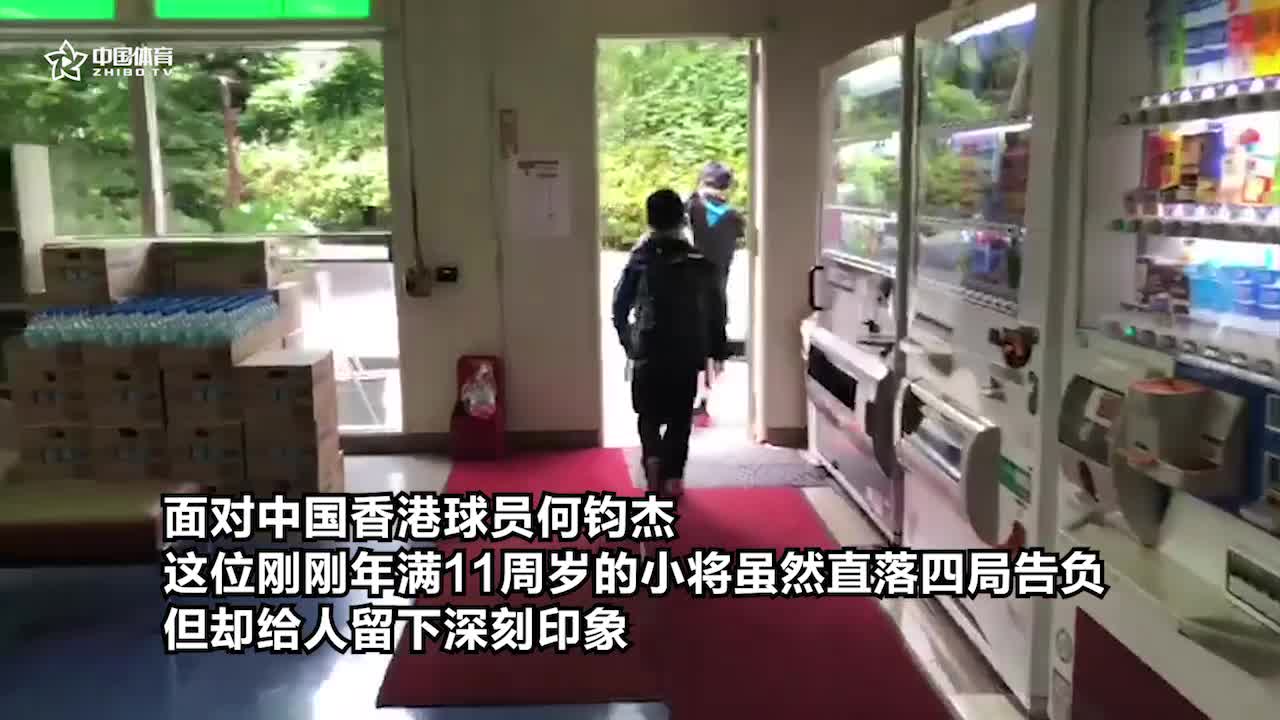 替换