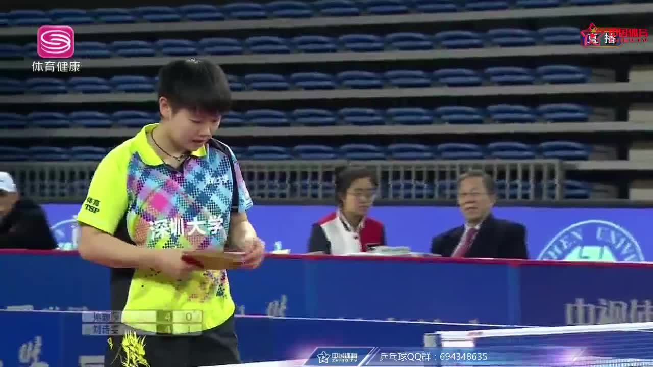 乒超：孙颖莎 vs 刘诗雯