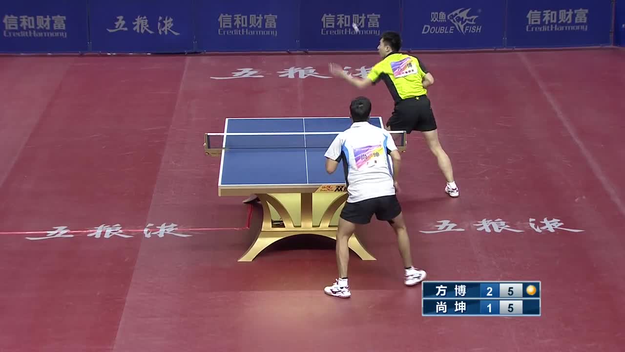 2015乒乓球全国锦标赛 男团决赛