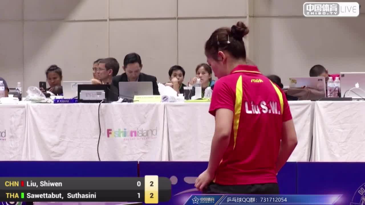 刘诗雯 VS 素塔西尼 泰国挑战赛女单1/4决赛