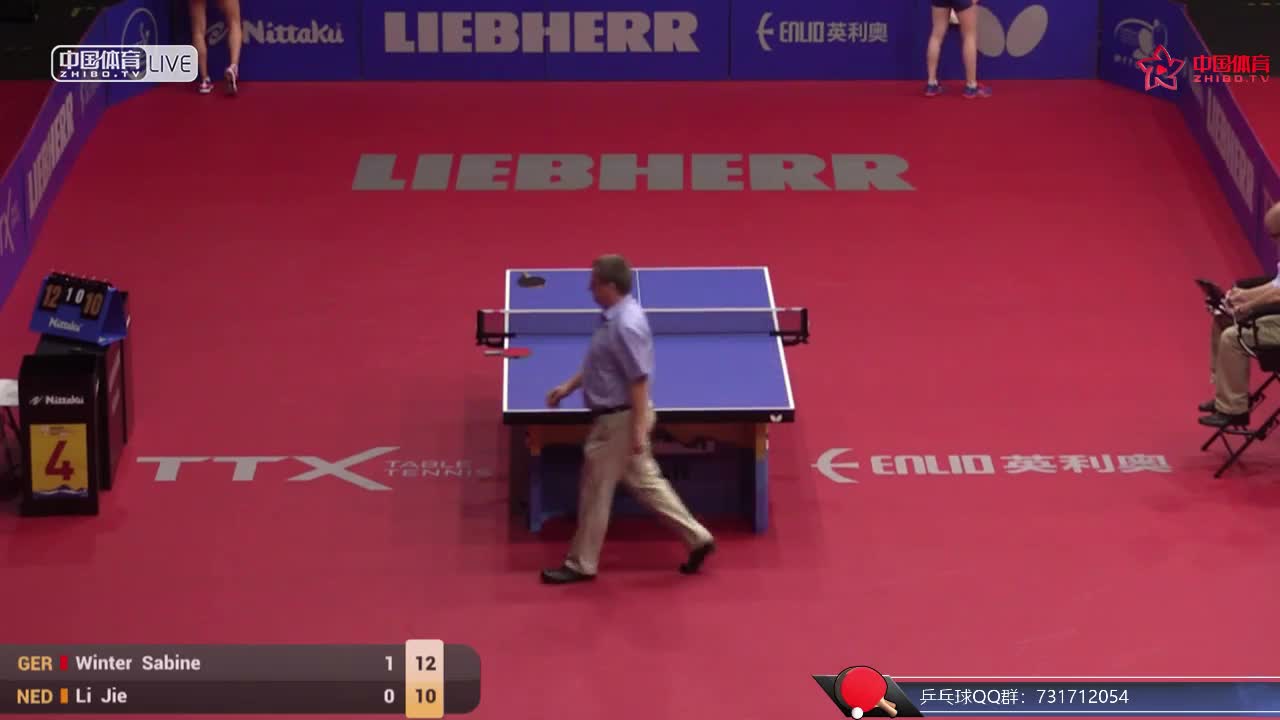 莎宾 GER vs 李洁 NED 欧洲乒乓球锦标赛 女单1/8决赛