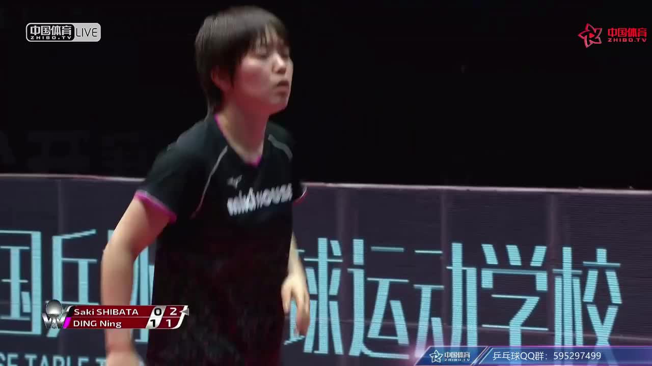 丁宁 CHN vs 芝田沙季 JPN 中国公开赛 女单半决赛