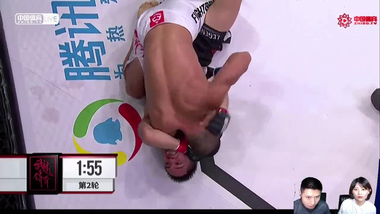 沙龙武林传奇回归大战 回放（主播版）