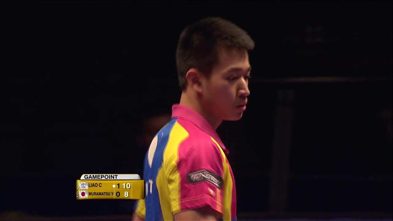 廖振珽vs村松雄斗 20161211 国际乒联巡回赛总决赛男单F-U21