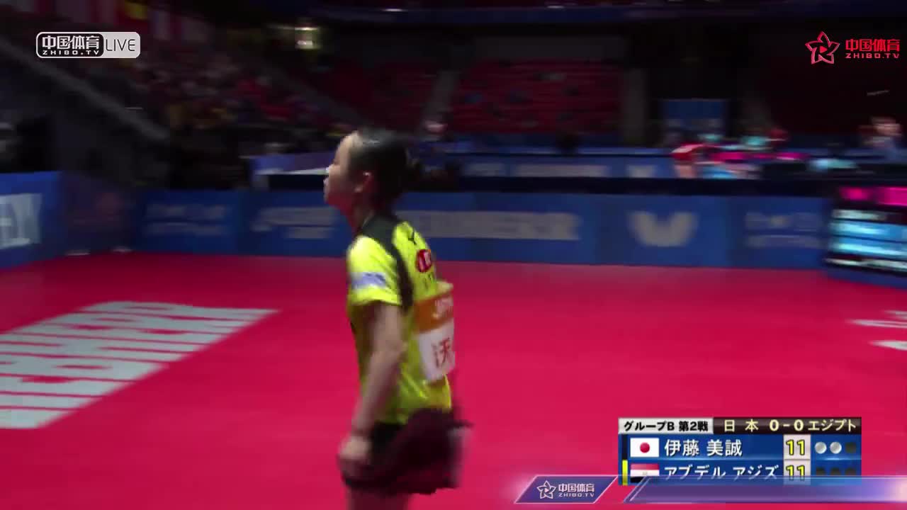 日本vs埃及 2018世乒赛女团小组赛