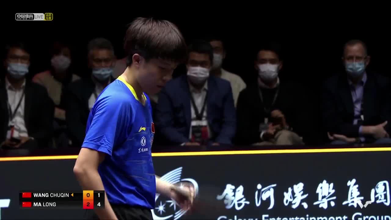 马龙 vs 王楚钦 WTT澳门国际乒乓球赛男单决赛及颁奖