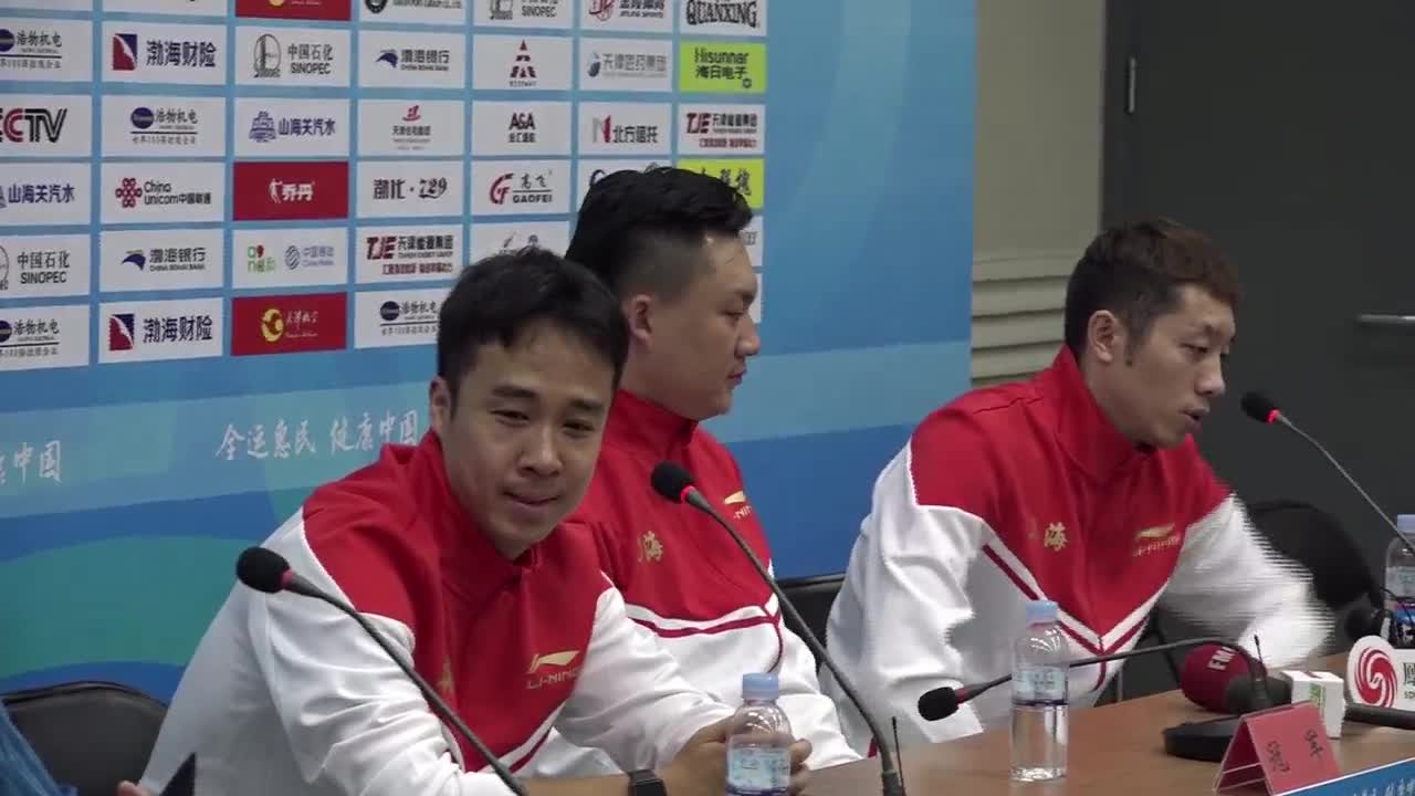 艾菲提问许昕 全运会赛后发布会