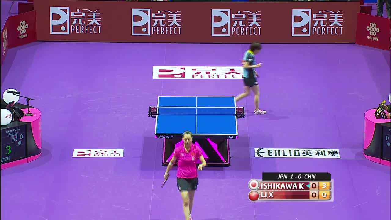 2016马来西亚世乒赛女团决赛 中国vs日本
