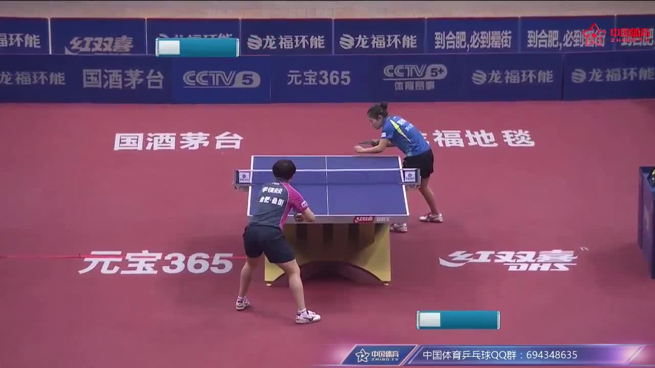 乒超：李佳燚 vs 刘诗雯