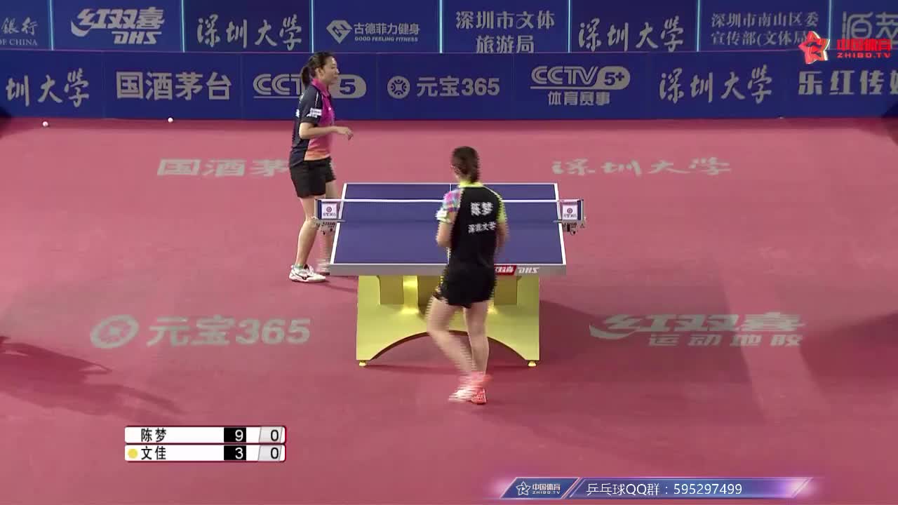 乒超：陈梦 VS 文佳