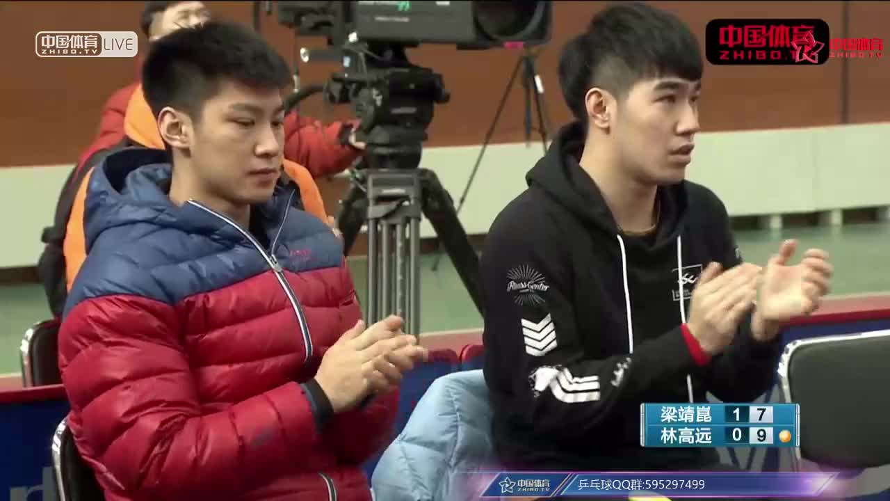 乒超：梁靖崑VS林高远