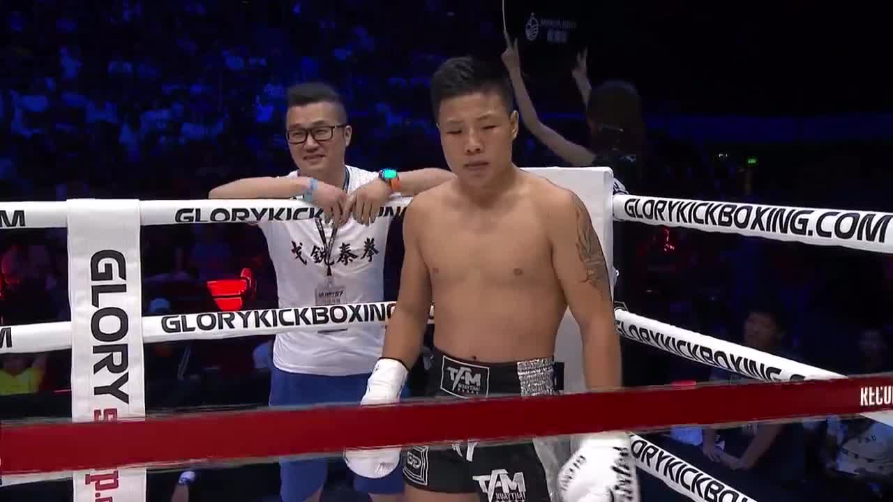 Glory57深圳站（无解说版）