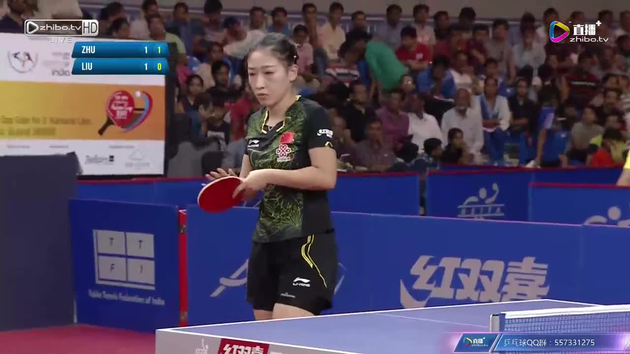 亚洲杯女单决赛 刘诗雯  vs 朱雨玲